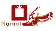 گالری نارگل