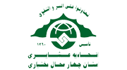 اتحادیه عشایری